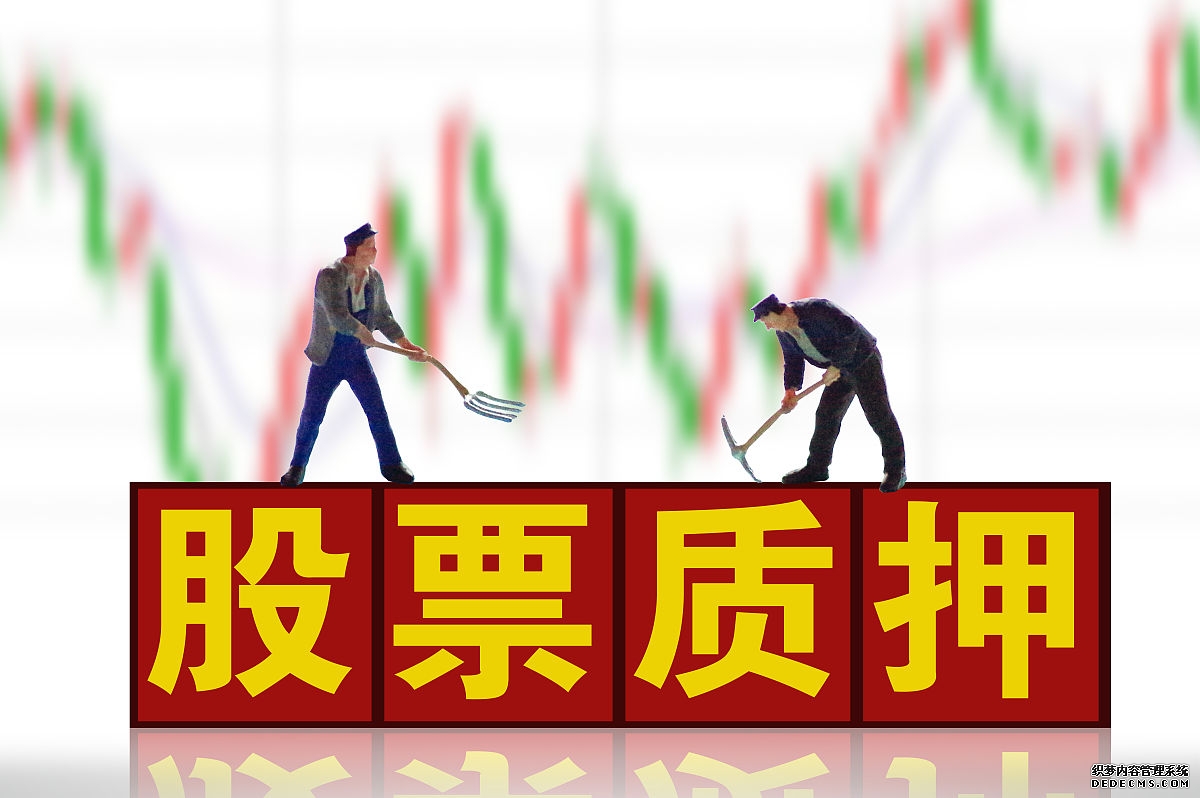 韩国据悉拟放行单一股票杠杆ETF:首批锚定两大芯片巨头 杠杆上限2倍