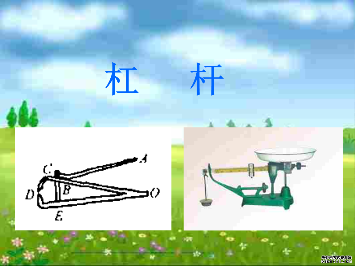 从14岁辍学到成为摩托车世界冠军坚持热爱+媒体平台杠杆的重要性